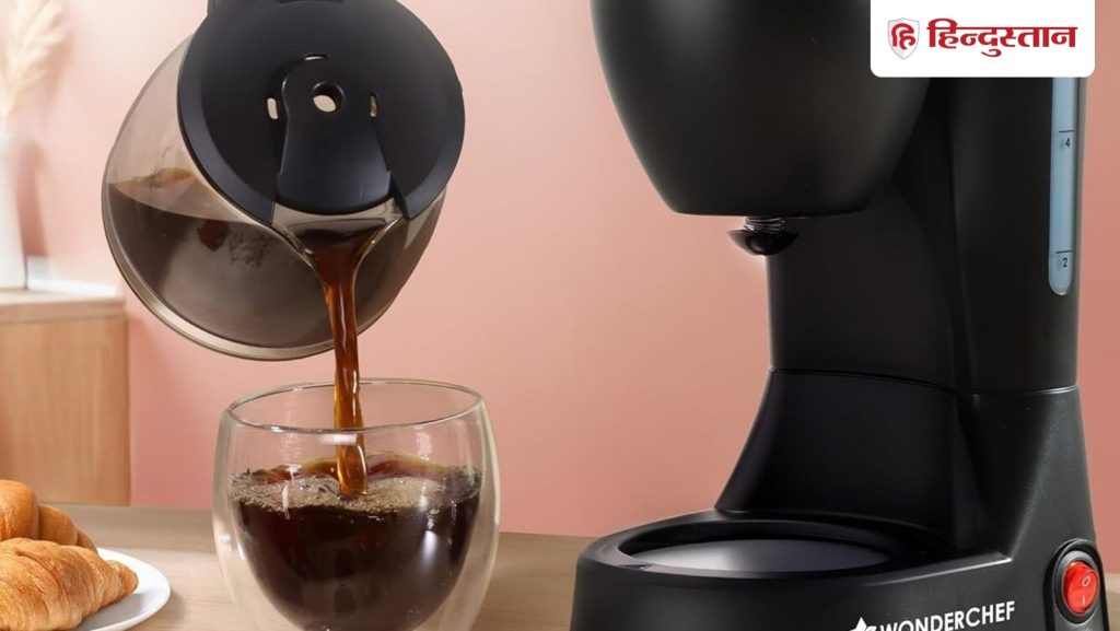 Amazon पर चल रहे खास ऑफर के साथ अब सिर्फ 2 मिनट में घर पर गर्मागर्म कॉफी तैयार...