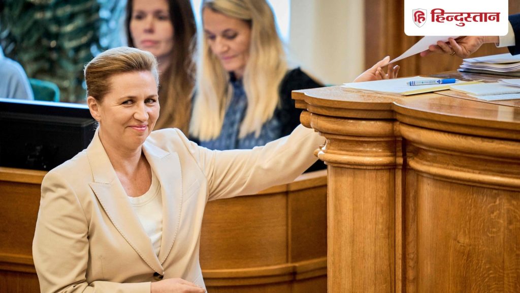 અમેરિકા સાથેના તણાવ વચ્ચે મોટી શરત, ડેનમાર્કના PMએ અચાનક ચૂંટણી રદ કરી… अमेरिका से तनातनी के बीच बड़ा दांव, डेनमार्क की पीएम ने अचानक किया चुनाव का...