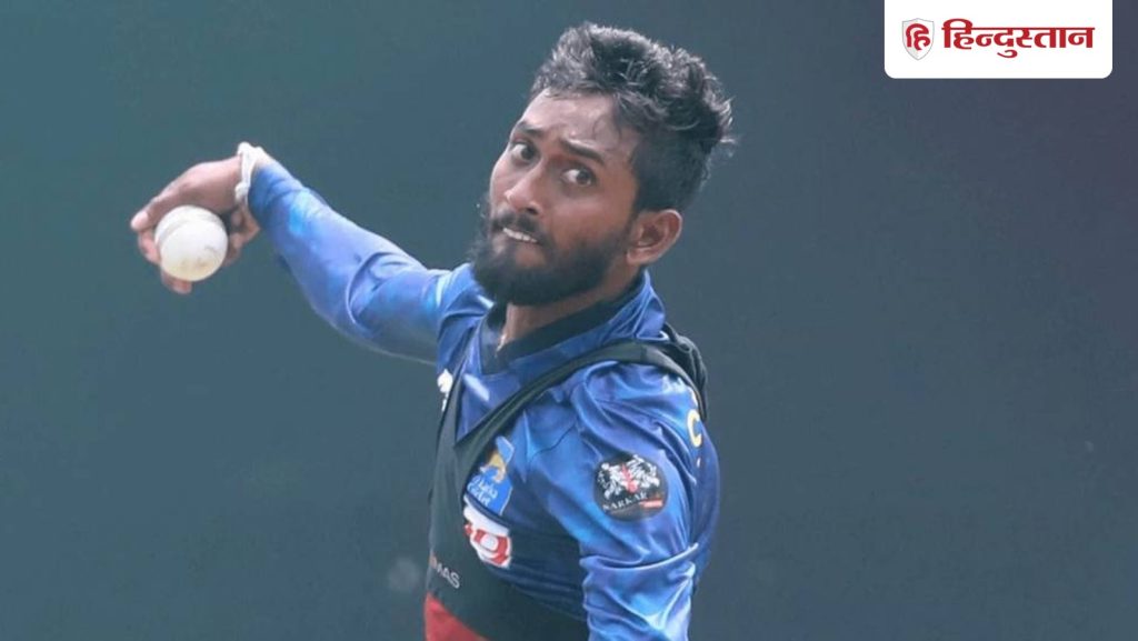 टी20 विश्व कप: चोटिल हसरंगा की जगह ऑलराउंडर हेमंथा श्रीलंका की टीम में...