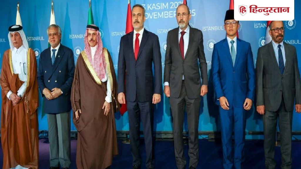 આઠ મુસ્લિમ દેશોએ ખોલ્યો ઈઝરાયેલ સામે નવો મોરચો, ઈરાન સંકટ વચ્ચે નવું શું છે… आठ मुस्लिम देशों ने इजरायल के खिलाफ खोला नया मोर्चा, ईरान संकट के बीच क्या है नया...