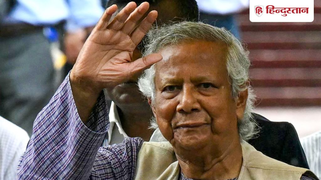 बांग्लादेश में अंतरिम सरकार का अंत, यूनुस का इस्तीफा, तारिक रहमान मंगलवार...