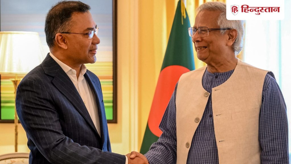 PM बनने जा रहे तारिक रहमान का संविधान बदलने से इनकार, नहीं चली मोहम्मद यूनुस...