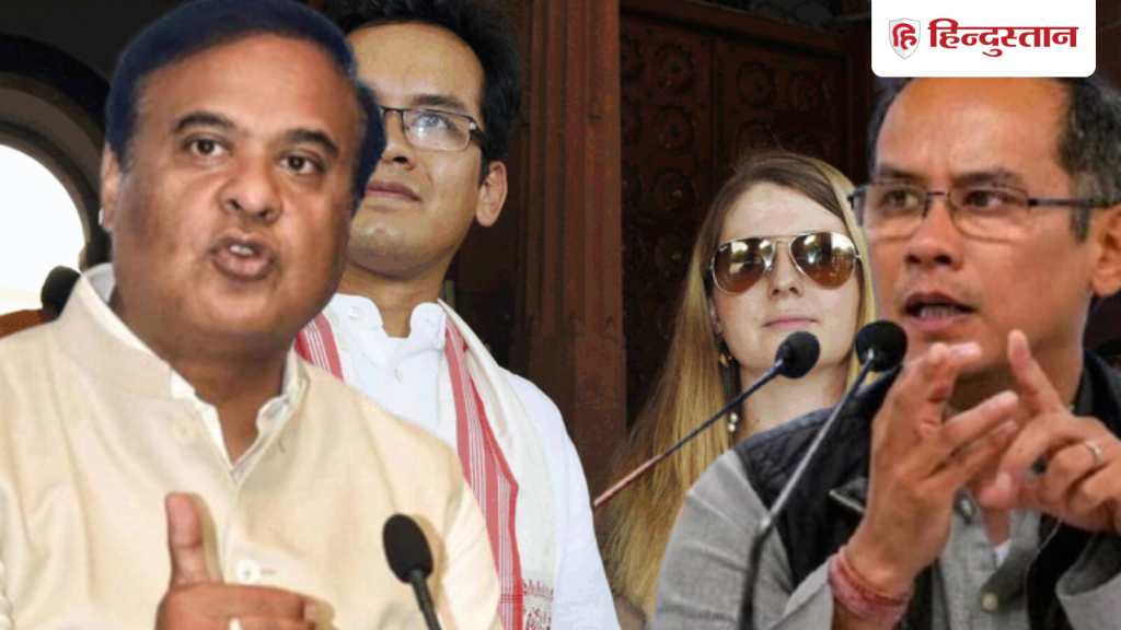 सी-ग्रेड सिनेमा... पाकिस्तान से रिश्तों पर SIT रिपोर्ट से असम में सियासी भूचाल; हिमंता पर भड़के...