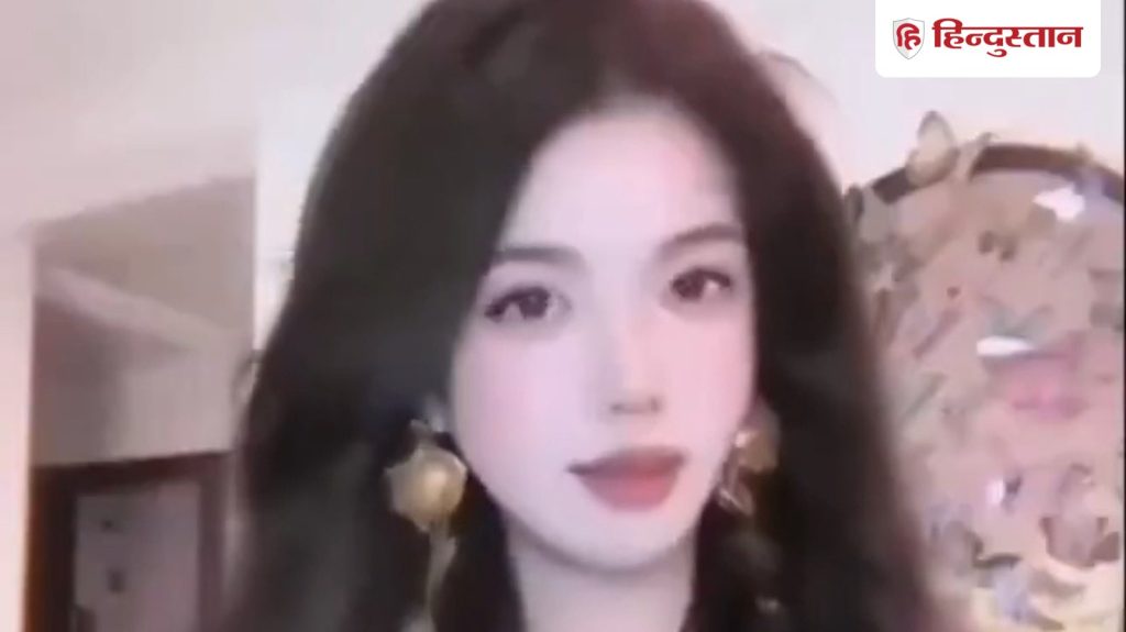 ઈન્ટરનેટ પરથી થોડીક સેકન્ડ માટે ‘બ્યુટી ફિલ્ટર’ હટાવ્યું, એક જ ક્ષણમાં 1.4 લાખ વ્યૂઝ ખોવાઈ ગયા… इंटरनेट पर कुछ सेकेंड के लिए हटा ‘ब्यूटी फिल्टर’, झटके में कम हो गए 1.4 लाख...