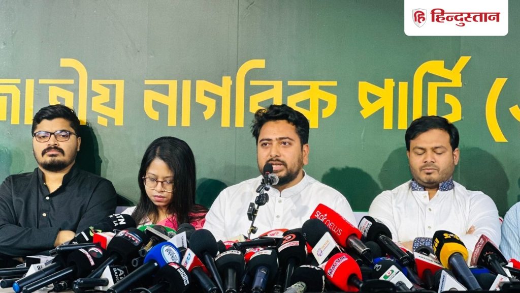 शेख हसीना जैसा हाल होगा, नए पीएम तारिक रहमान पर क्यों भड़के मोहम्मद यूनुस...