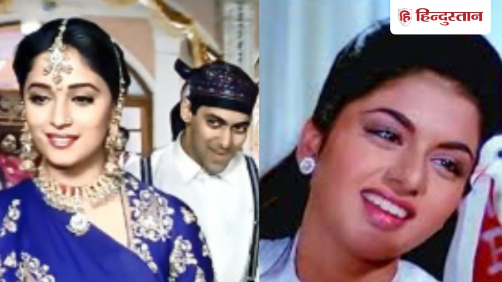 દીદી તેરા દીવાર દિવાના લખનાર આ ગીતકાર…શાહરુખને સૌથી વધુ હિટ ફિલ્મ આપી… दीदी तेरा देवर दीवाना…लिखने वाले इस गीतकार ने शाहरुख को दिया सबसे हिट...