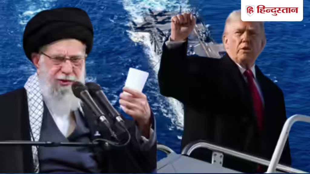 ટ્રમ્પે તેહરાનને 10 દિવસનો સમય આપ્યો; હવે ઈરાનનો વળતો હુમલો – અધિકાર ધરાવનાર કોઈ નથી… ट्रंप ने तेहरान को दिया 10 दिन का समय; अब ईरान का पलटवार- अधिकारों से कोई...