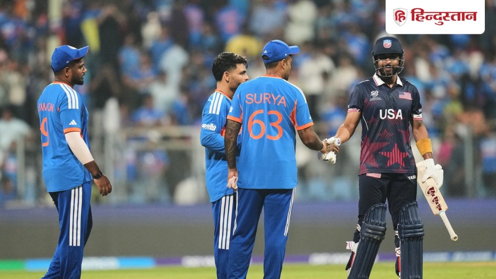 टी20 विश्व कप के पहले ही मैच में पाकिस्तान से आगे निकला भारत, पॉइंट्स टेबल में नंबर वन...