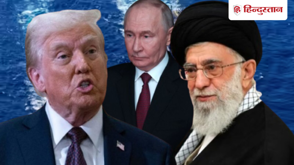 मिडिल ईस्ट में अमेरिका की मिलिट्री पावर बढ़ते ही रूस का बड़ा बयान, ईरान को...