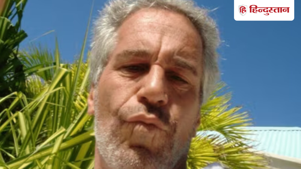 भारतीय और सांप में से पहले इंडियन को मारो; नॉर्वे के टॉप डिप्लोमेट, एपस्टीन फाइल्स से...