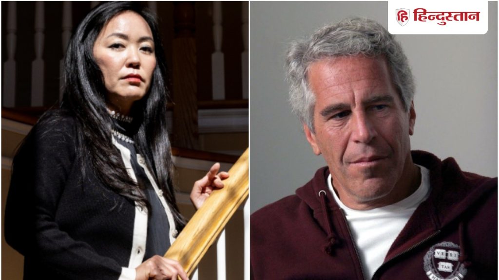 लड़कियों को कैसे जाल में फंसाता था जेफ्री एपस्टीन? पीड़िता ने बताई हैरान...