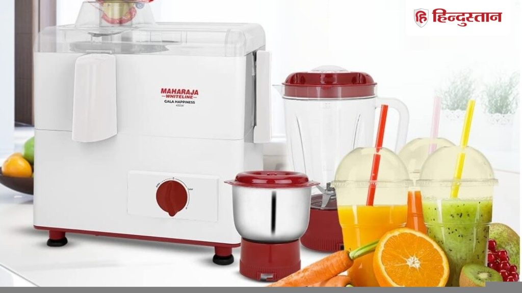 बाजार का मिलावटी जूस छोड़ें, घर पर फ्रेश जूस निकालने के लिए खरीदें ये किफायती जूसर...