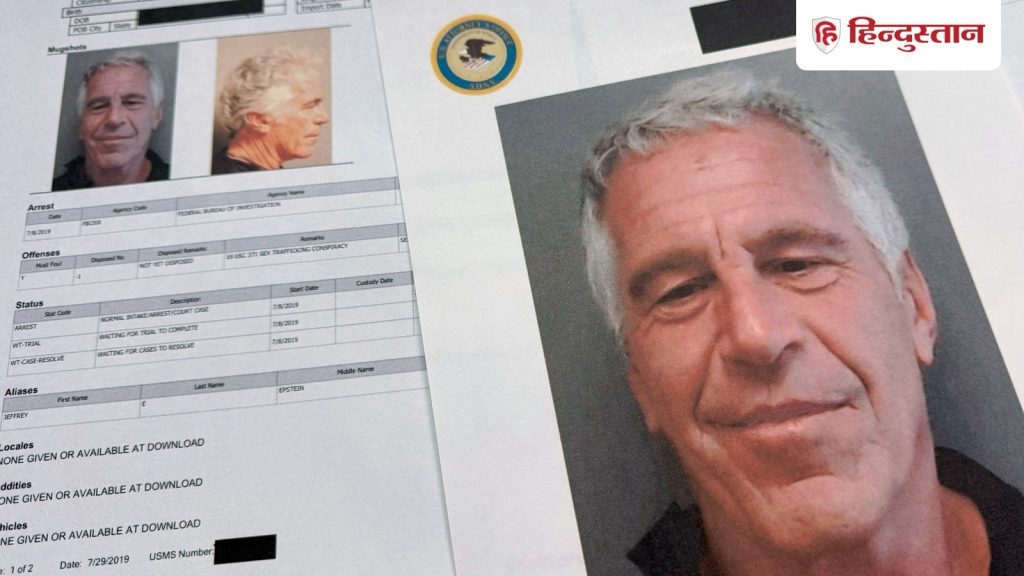 क्या सच में बच्चों को खाता था एपस्टीन, नई फाइल्स में क्या हुआ...