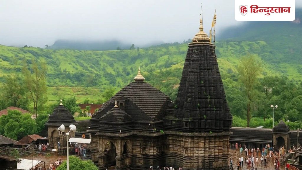 त्र्यंबकेश्वर मंदिर नासिक में पितृ दोष और काल सर्प के लिए होती है विशेष...