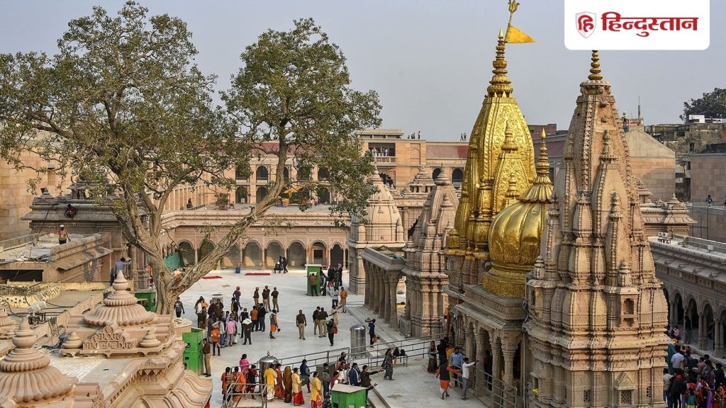 Mahashivratri 2026: काशी विश्वनाथ मंदिर में 10 लाख श्रद्धालुओं के लिए खास इंतजाम, इतने घंटे मिलेंगे बाबा के...