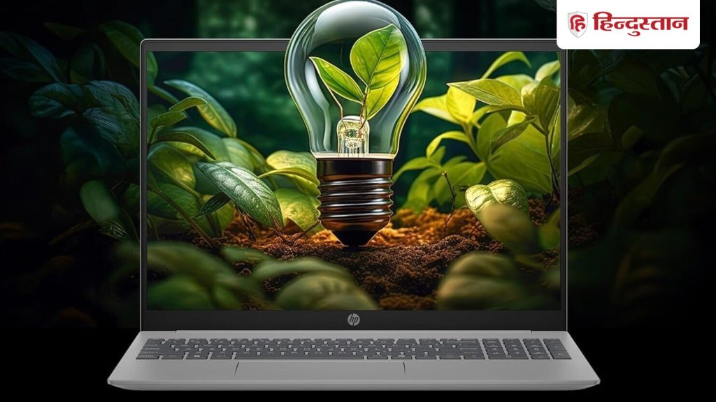 अमेज़न पर HP लैपटॉप्स की कीमतों में भारी गिरावट आई है, जिससे स्टूडेंट्स और...