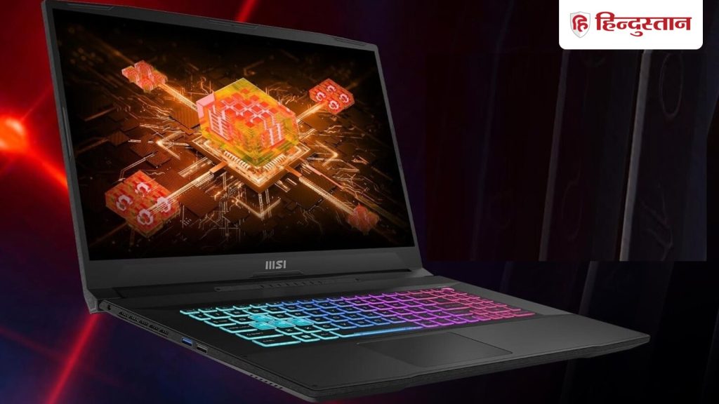 अमेजन पर मौजूद दिग्गज ब्रांड्स के लेटेस्ट AI लैपटॉप्स पर मिल रही आकर्षक...