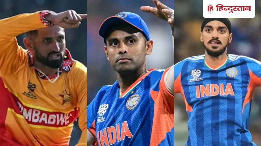 ICC T20I Rankings: जिम्बाब्वे का खिलाड़ी बना नंबर-1, सूर्या टस से मस नहीं हुए, अर्श-ईशान ने लगाई...
