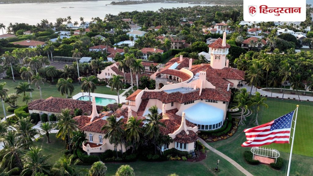 ट्रंप के 'घर' तक पहुंचा खतरा, मार-ए-लागो में घुसपैठ की कोशिश; सीक्रेट सर्विस...