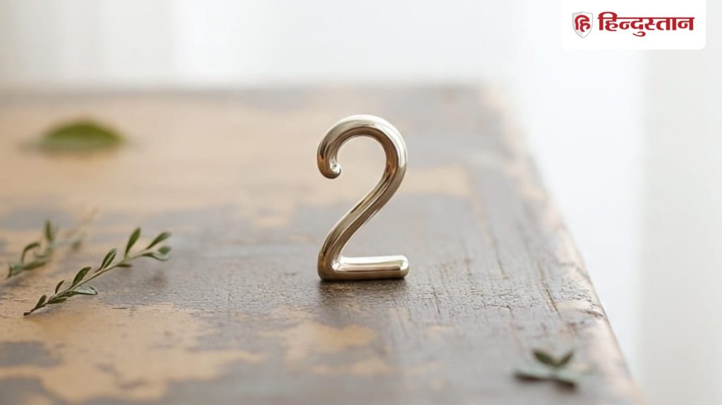 Aaj Ka Ank Jyotish 5 February: मूलांक 2 वाले जल्दबाजी में ना लें फैसला, जानिए कैसा रहेगा 5 फरवरी का...