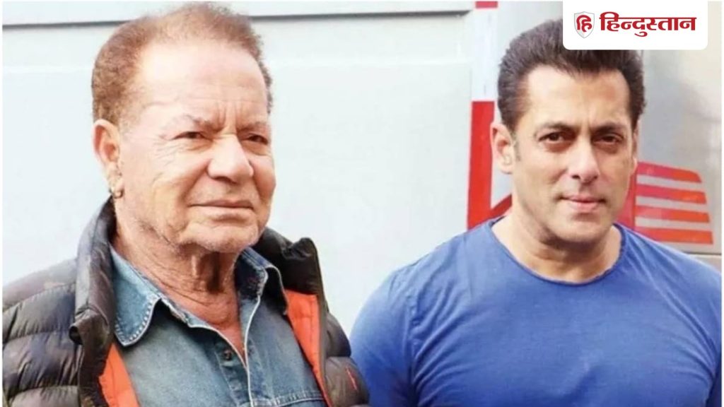 सलीम खान को वेंटिलेटर पर रखा गया, जानें अब कैसी है उनकी तबीयत, डॉ.जलील पारकर...