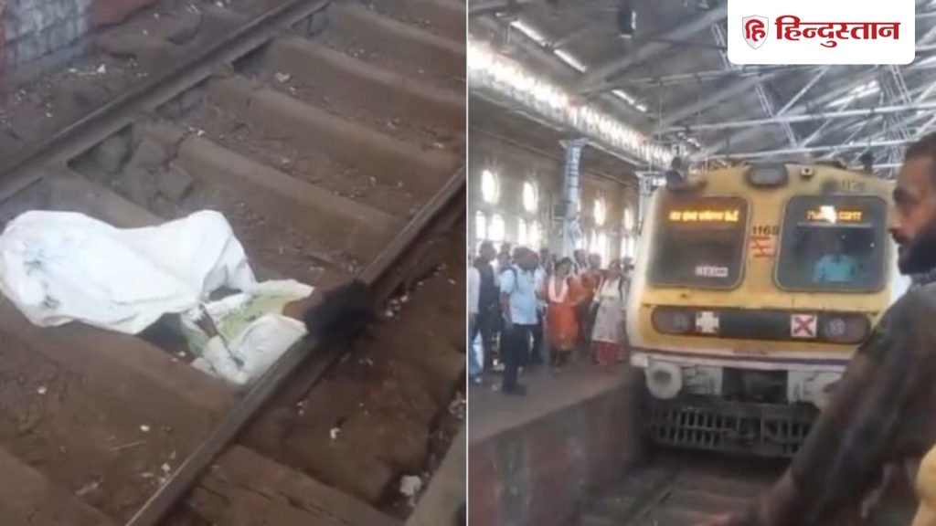 એક નશામાં માણસ પાટા પર સૂઈ ગયો, ટ્રેન રોકવી પડી; વિડિઓ જુઓ नशे की हालत में ट्रैक पर सो गया शख्स, रोकनी पड़ गई ट्रेन; देखिए VIDEO