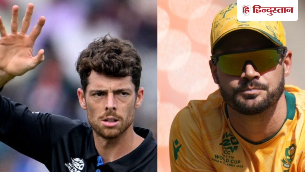 'ग्रुप ऑफ डेथ' में बादशाहत बनाने के लिए एक दूसरे का सामना करेंगे दक्षिण अफ्रीका और...