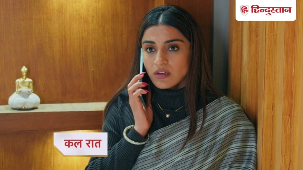 Spoiler Alert: लीला की वजह से खुलेगी अनुपमा की पोल, क्या होगा जब सामने आएगा हंसमुख का...