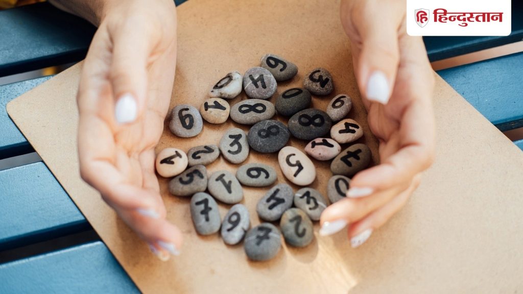 Aaj Ka Ank Jyotish: 6 फरवरी का अंक राशिफल, जानिए कैसा रहेगा मूलांक 1 से 9 के लिए आज का...