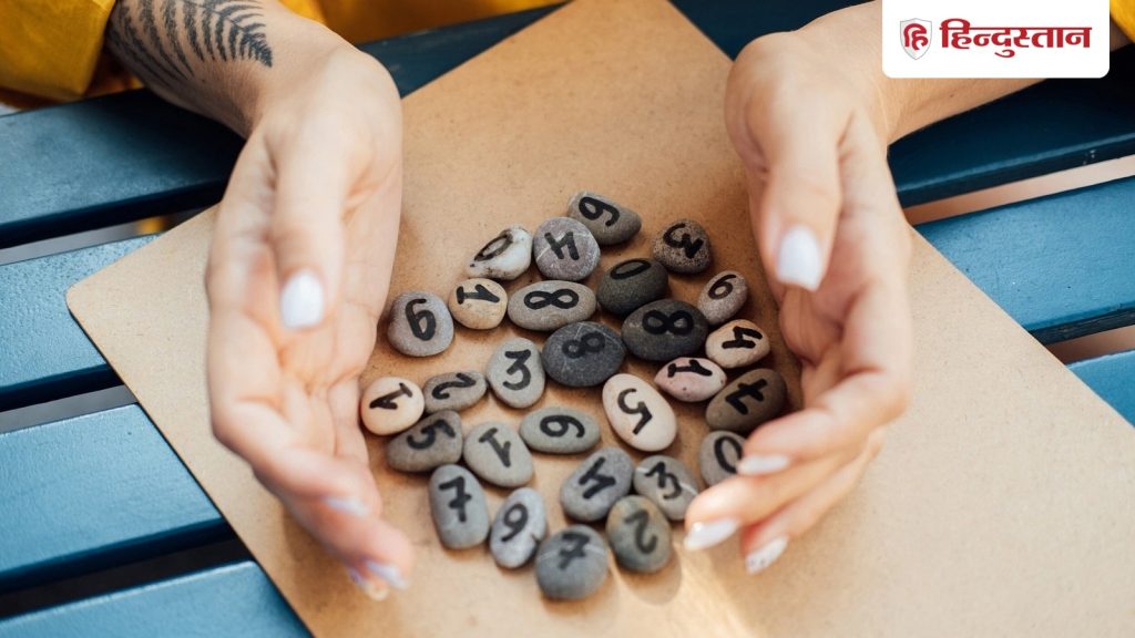 Aaj Ka Ank Jyotish 12 February: मूलांक 1 से लेकर 9 के लिए कैसा रहेगा आज का दिन? पढ़ें दैनिक अंक...