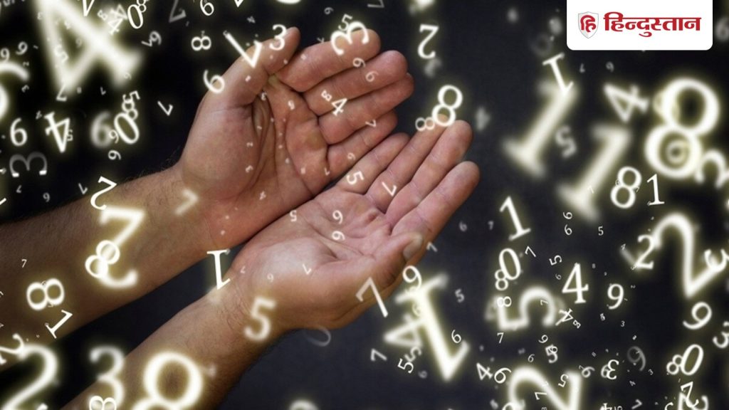 अंक ज्योतिष: 19 तारीख को जन्मे लोगों पर होती है सूर्य देव की कृपा, जीवन में...