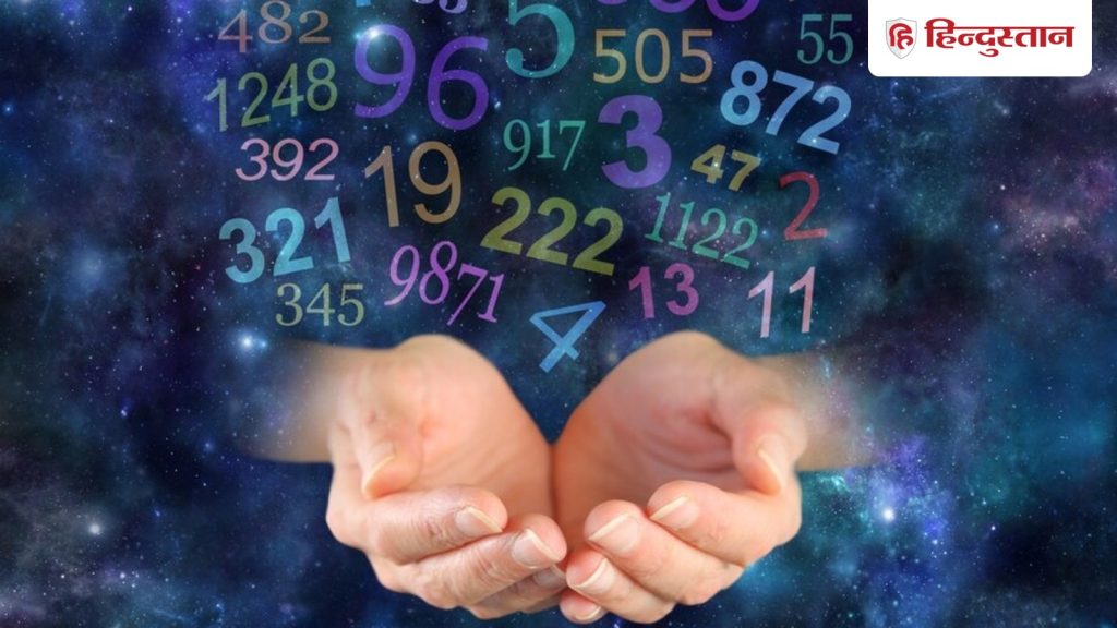 Aaj Ka Ank Jyotish 19 February: कैसा रहेगा मूलांक 1 से लेकर 9 के लिए 19 फरवरी का दिन? पढ़ें अंक...