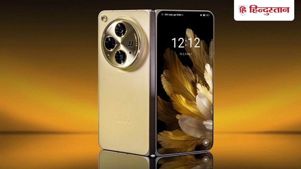 16GB रैम और इतने पावरफुल प्रोसेसर के साथ आ रहा ओप्पो का नया फोल्डेबल फोन, सामने आई...