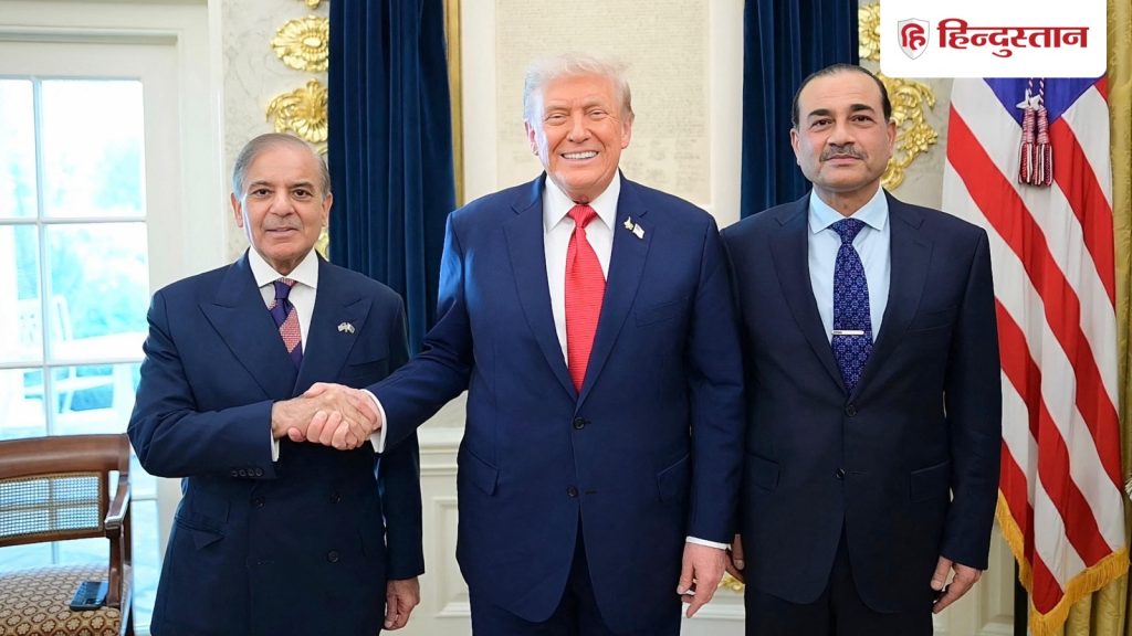 Pakistan Tariff: ट्रंप ने पाकिस्तान से भी कम कर दिया भारत का टैरिफ, बांग्लादेश पर क्या है...