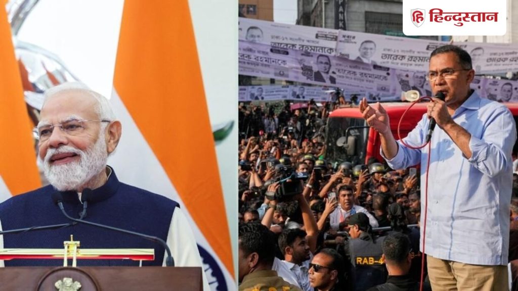क्या ढाका जाएंगे प्रधानमंत्री? बांग्लादेश में तारिक रहमान के शपथ ग्रहण में पीएम मोदी का...
