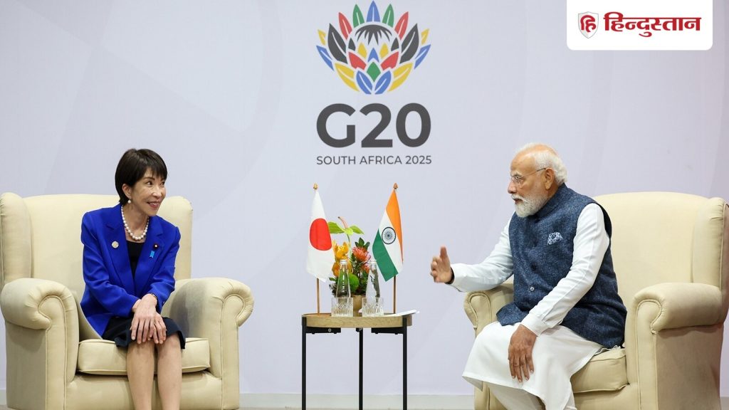 ऐतिहासिक जीत पर बधाई... पीएम मोदी ने सनाए ताकाइची को दी...