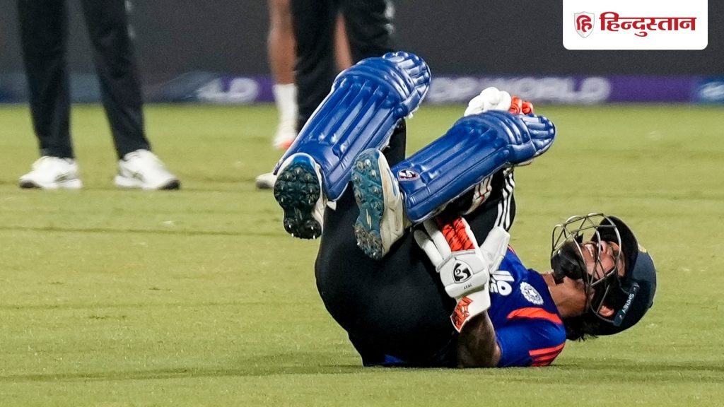 नेट्स में जसप्रीत बुमराह की यॉर्कर लगी तो छटपटा गए ईशान किशन, संजू सैमसन की वापसी लग रही...