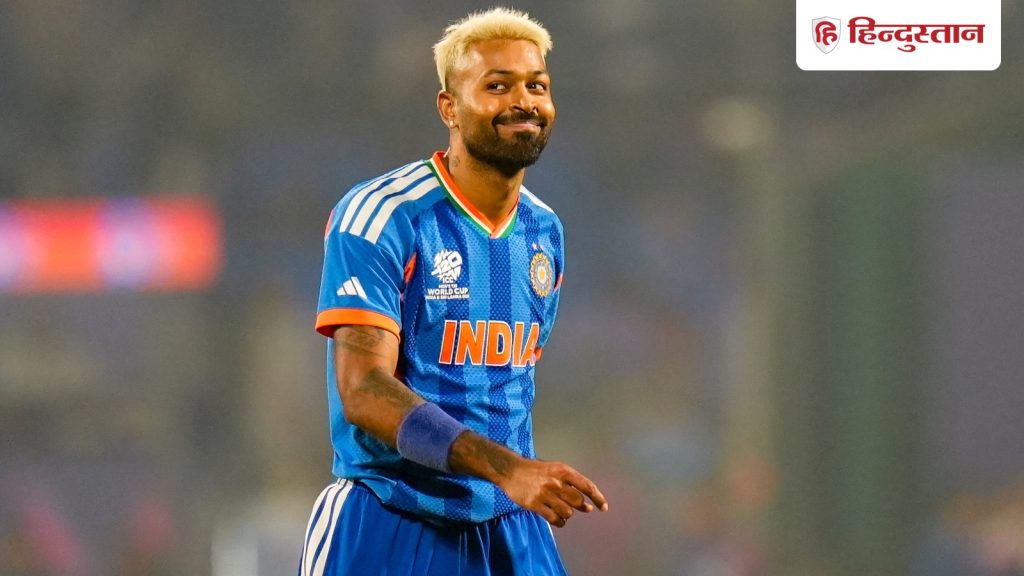 T20 वर्ल्ड कप में भारत के लिए सबसे ज्यादा प्लेयर ऑफ द मैच, हार्दिक पांड्या की धांसू क्लब में...