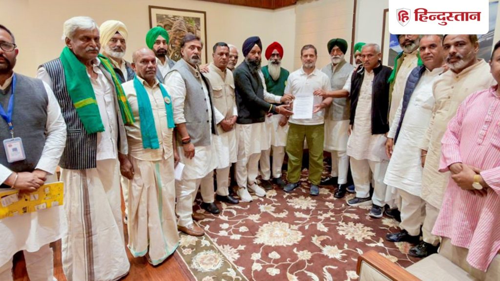 किसान नेताओं से मिले राहुल गांधी, कहा- अन्नदाताओं के भविष्य का सौदा मंजूर...