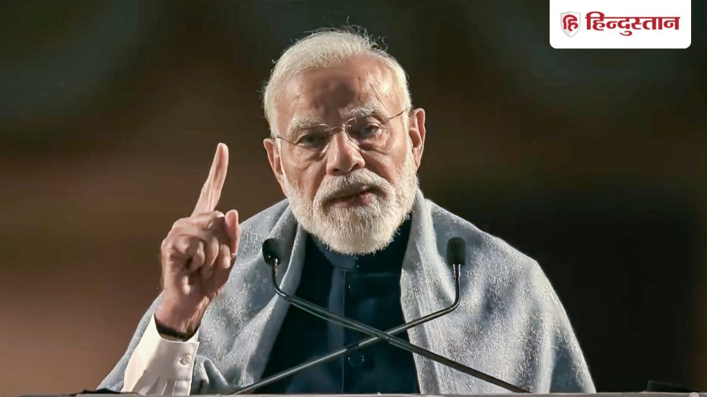 प्रधानमंत्री कार्यालय का नाम क्यों रखा सेवा तीर्थ? PM मोदी ने बताया इसके पीछे छिपा दर्शन और...