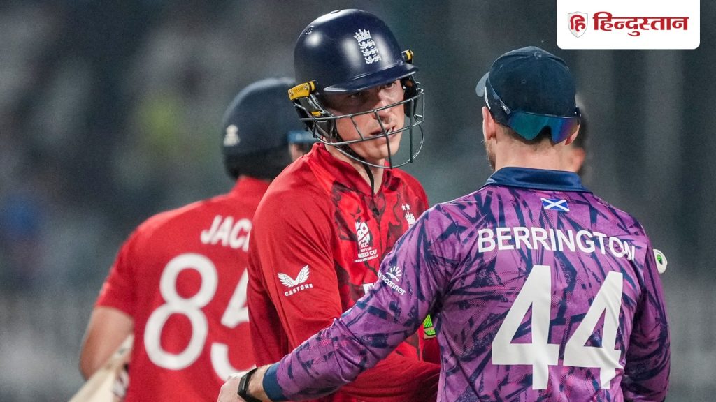 हम किसी भी टीम को दबाव में डाल सकते हैं.., इंग्लैंड से हारने के बाद भी क्यों है स्कॉटलैंड कप्तान को...