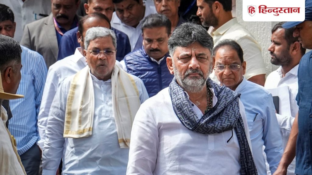 सभी 136 विधायकों का समर्थन हासिल, मुख्यमंत्री पद की खींचतान को लेकर क्या बोले डीके...