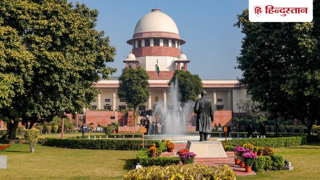 गुटखा शौकीनों ने लाल कर दिए सुप्रीम कोर्ट के कोने, अब अदालत को जारी करना पड़ा...