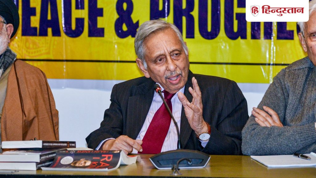 મણિશંકર ઐયરે ડાબેરી નેતાના વખાણ કર્યા, CM રહેવાનો કર્યો દાવો; શું કહ્યું… मणिशंकर अय्यर ने की लेफ्ट नेता की तारीफ, CM बने रहने का दावा; क्या बोली...