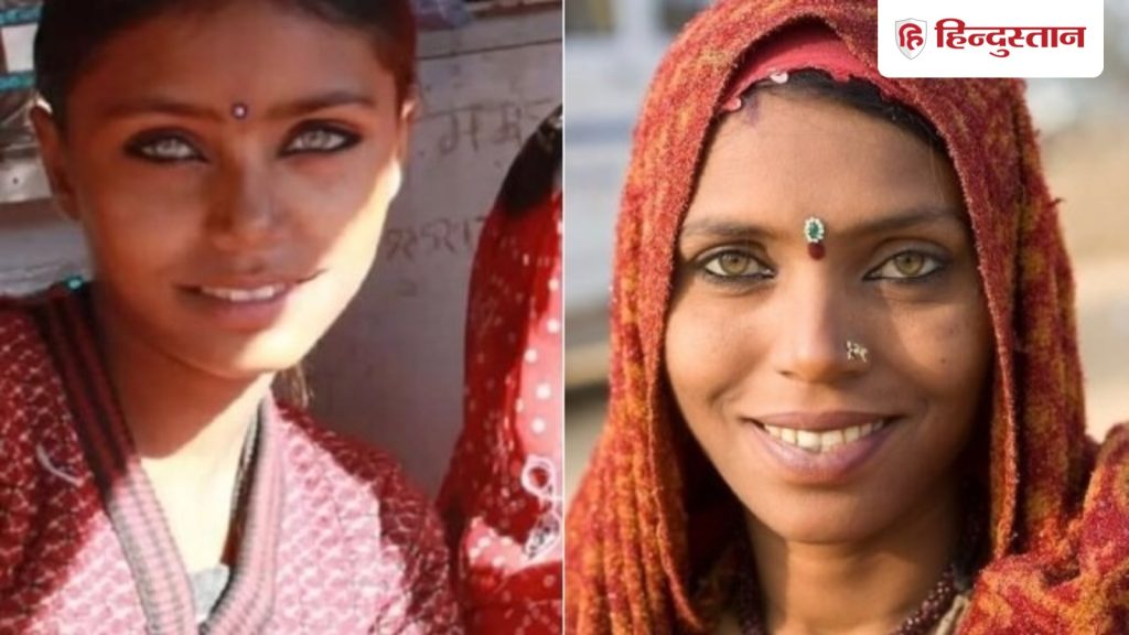 કોણ છે વાઘની આંખોવાળી પપ્પુ દેવી, 20 વર્ષ જૂનો ફોટો થયો વાયરલ; તેનાથી પણ ઓછી દીકરી… कौन हैं बाघ जैसी आंखों वाली पप्पू देवी, 20 साल पुरानी फोटो वायरल; बेटी भी कम...