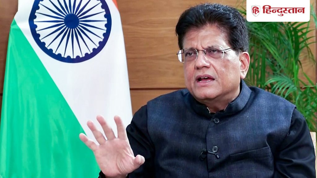 માતા તેના તમામ 28 બાળકોની સંભાળ લેશે, પિયુષે ‘મધર ઓફ ઓલ ડીલ્સ’ પછી કહ્યું… मां अपने सभी 28 बच्चों का ख्याल रखेगी, 'मदर ऑफ ऑल डील्स' के बाद बोले पीयूष...