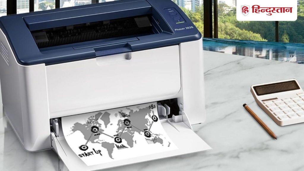 घर के छोटे-मोटे कामों और बच्चों के स्कूल प्रोजेक्ट्स के लिए अमेजन पर...