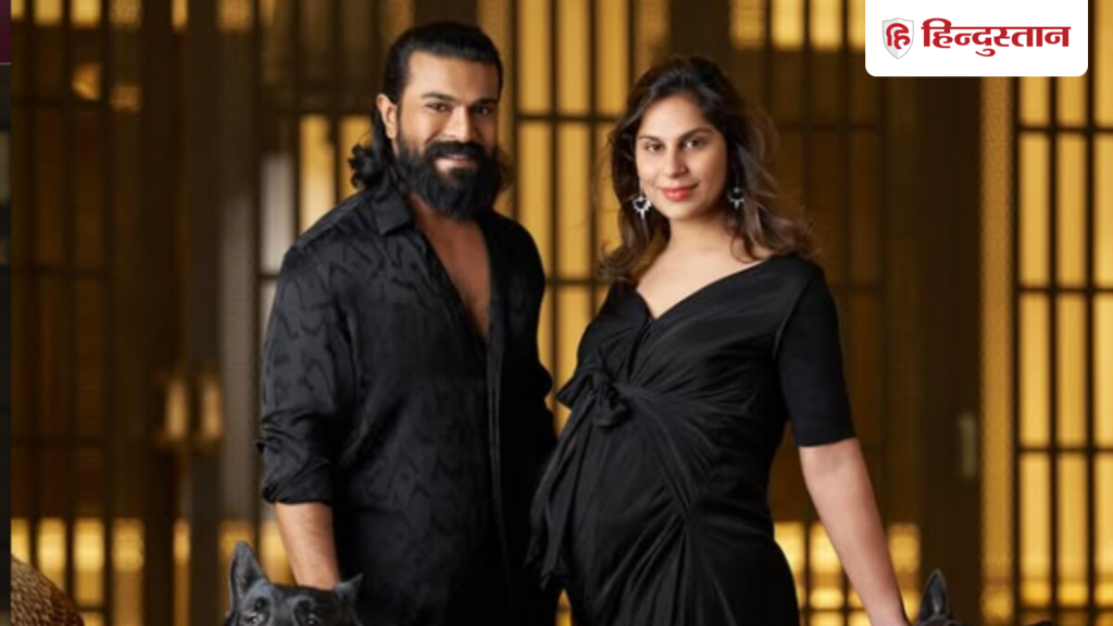 राम चरण दूसरी बार बने पिता, पत्नी ने दिया ट्विन्स को...