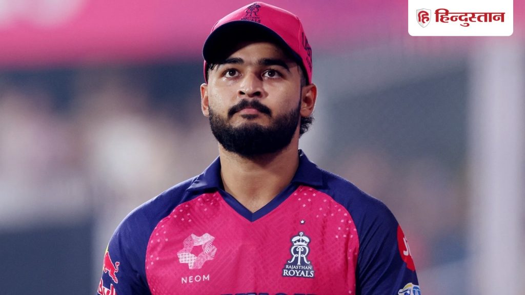 IPL 2026: रियान पराग बने राजस्थान रॉयल्स के नए कप्तान, ये रिकॉर्ड करेगा...