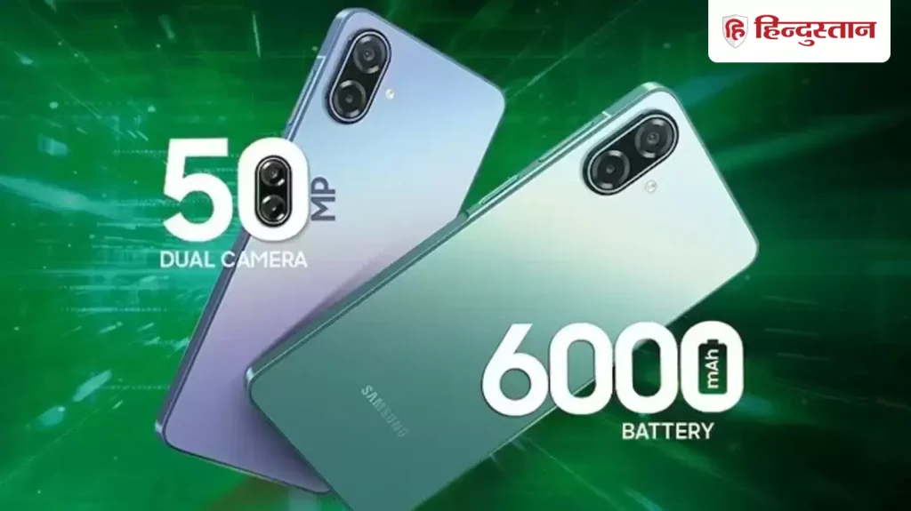 Samsung Galaxy A07 5G Launched in India: सैमसंग ने Samsung Galaxy A07 5G को भारत में अपने लेटेस्ट स्मार्टफोन के...